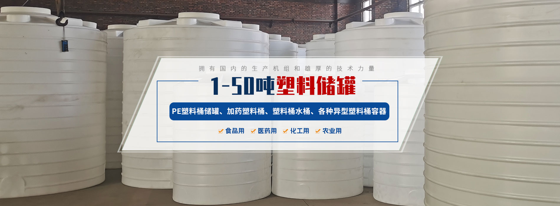 洛陽(yáng)榮發(fā)環(huán)?？萍加邢薰?/></a></li>
        		         	<li><a href=